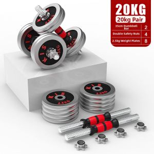 Wolk Wook | Adjustable Solid Iron Home Gym Weights 100kg