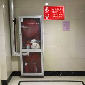 Fire Safety Warning Sign Fire Extinguisher Usage Instructions Fire Hydrant No Smoking Caution Electrical Shock Fire Safety Indication Sign Factory Inspection Mark Safety