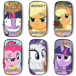 My Little Pony Pencil Case Primary School Stationery Box Junior High School Student Pencil Box Pencil Case Boys Boys for Boys Boys Stationery Pencil Bag Student Girls 2024 New Arrival Girls Weird Funny Women