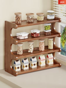 evesigar | Multifunctional Kitchen Seasoning Storage Rack Wooden