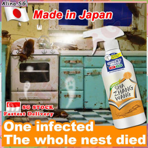 💎𝗦𝗚 𝗦𝗧𝗢𝗖𝗞💎 Cockroach killer spray / Cockroach spray / Cockroach repellent spray / Roach killer spray / Roach repellent / Roach spray 蟑螂喷雾 500ml