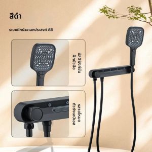 หัวฝักบัวแรงดันสูงพร้อมท่อ 3 โหมดประหยัดน้ำฝนฝักบัวชุดติดตั้งแบบไม่ต้องเจาะอุปกรณ์ห้องน้ำ