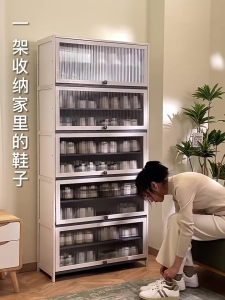 Shoe Cabinet White 5/7/9 Layers Bamboo Acrylic Door Shoe Organizer Shoe Cabinet With Cover