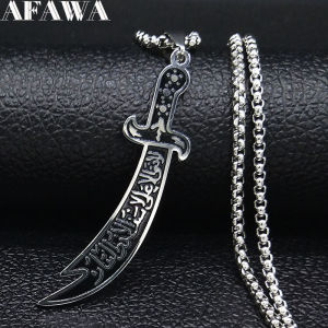 Arabic Sword Stainless Steel Necklaces Chain for Men Imam Ali Sword Muslim Islam Knife Necklace Pendant Islamic Jewelry N558S01