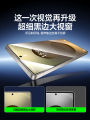Miếng Dán Màn Hình Cường Lực Flash Magic Cho Samsung S25 Ultra S24 Ultra S24+ S23 FE Màn Hình Toàn Bộ S25+ Miếng Dán Bảo Vệ. 