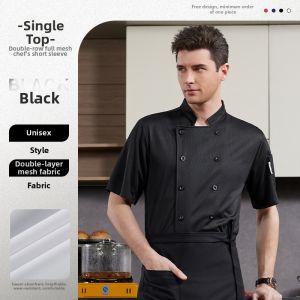 Customized Quick-Dry Chef Uniform Short Sleeve