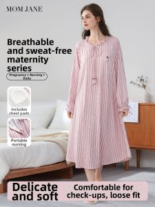 Mom Jane | Nursing Maternity Sleep Dress with Padding