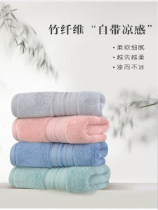 Khăn Mặt Vải Tre Dày Màu Trơn Dùng Trong Gia Đình Khăn Mặt Tre than Cao Cấp Dùng Cho Nam Và Nữ Khăn Mặt Tre than Dùng Trong Nhà Tắm