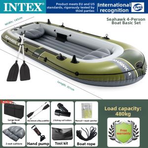 Intex | Inflatable Fishing Kayak