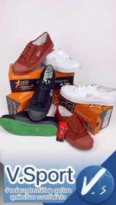 รองเท้าผ้าใบ โกซิตี้ Goldcity fast1405