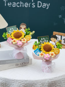 Handwoven Wool Sunflower Flower Vase Creative Gift for Teachers Modern Minimalist Style Suitable for Back-To-School Or Teachers Day