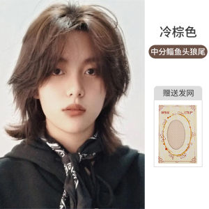 Mens Wolf Tail Middle Part Synthetic Hair Wig Full Head Cover Style Non-mainstream Fluffy Hair Change Face Shape Hairpiece