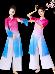 New Arrival Yangge Clothes Square Dance Clothing Chinese Style Exercise Clothing Dance Show Performance Gown Classical Style Silm