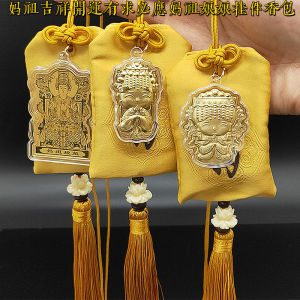2025 New Hanging Charm Incense Bag Matsu Goddess of Heaven Answering All Requests for Good Fortune And Safety Car Interior Accessories