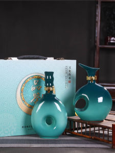 Jingdezhen Ceramic Wine Bottle 0.50kg Decorative Creative For Home Small Empty Bottle Wine Jar Sealed Wine Jar 0.50kg Customized