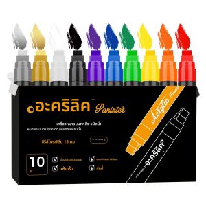 10 สีเครื่องหมายจัมโบ้ 15 มม.จัมโบ้ Felt TIP เครื่องหมายสีอะคริลิคสําหรับภาพวาดหินโปสเตอร์หินเซรามิคแก้วไม้ผ้าใบ