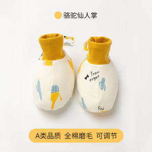 Pure Cotton Baby Foot Covers Sleep Socks Non-Slip Warm Cotton Tree Brand Infant Foot Protectors Autumn Winter Newborn Footwear