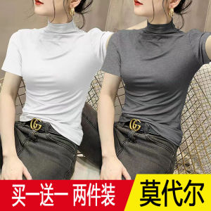 Modal Sợi Bán Cổ Cao Áo Thun Nữ Tay Ngắn Nữ Phong Cách Mùa Hè Giảm Béo Đế Áo Sơ Mi Bên Trong Mặc