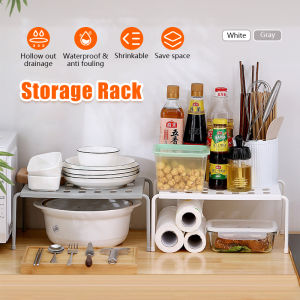 Expandable Kitchen Cabinet Organizer Storage Rack (0-32cm) Retractable Kitchen Storage Rack Kitchen Shelf Rak Dapur