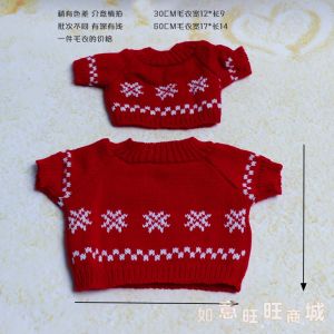 Teddy Bear Clothes Set Knitted Sweater Doll Plush Toys Barcelona Bear Scarf Clothes And Pants for Children over 14 Years Old