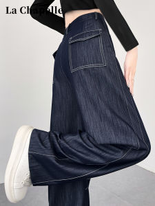 High Waist Wide Leg Blue Jeans Womens Spring Autumn New Loose Drapey Knife Edge Pants Casual Style Zipper Closure Denim