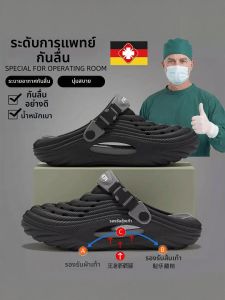 MIDANGDANG | Anti-slip Anti-odor Wear-resistant Arch Support Slipper