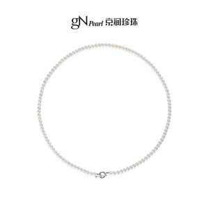 Versatile Freshwater Pearl Necklace Xiaomi Beads