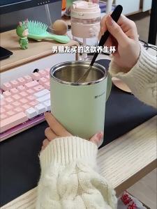 mokkom | Mini Multi-functional Ladys Health Cup
