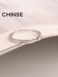 CHINSE | Personalized Thin S925 Silver Ring Open Design