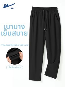 Warrior | Summer Light Loose Straight Quick Dry Mens Capris