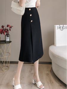 French A-Line Slit Professional Womens Skirt