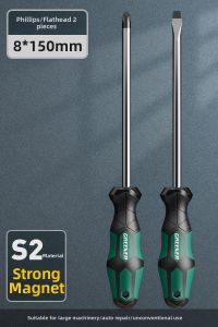 GREENER | Durable Crosshead and Slotted Screwdriver Set