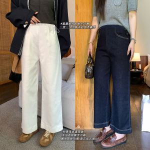 Quần Jeans Ống Thẳng Cho Nữ Thân Thoáng Mùa Thu Đông Quần Thường Ngày Cho Nữ Thân Thoáng Có Thể Điều Kiện Cạp Cao