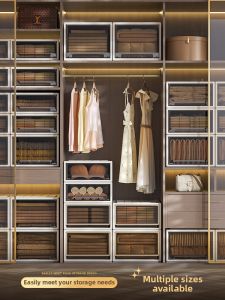 XUNHUAI | Plastic Clothes Organizer Drawer Box