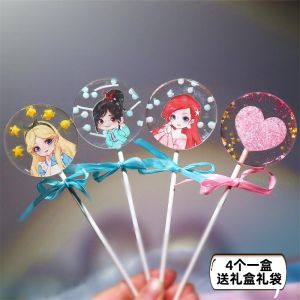 Alice Mermaid Princess Birthday Candy Gift Box Childrens Day Lollipop Candy Snacks Traditional Sugar-Free Handmade Treats