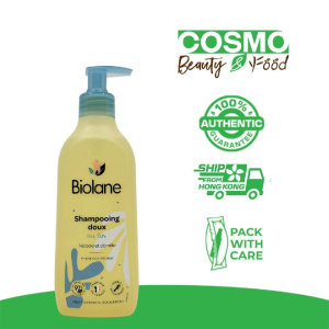 Biolane Gentle Shampoo 350ml [For Whole Family]