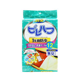 Camphor balls Rose Flower Scented Moth Ball For Clothes Repellent Closet Deodorizer 12pcs