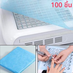 100 ชิ้นเล็บกรองฝุ่น 20*24 เซนติเมตรสีฟ้า/สีขาว/สีชมพูป้องกันฝุ่นสูญญากาศเปลี่ยนกระดาษกรองเล็บเครื่องฝุ่นอุปกรณ์เสริม