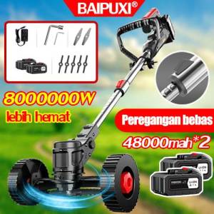 tersedia 300 hektar BAIPUXI Mesin potong rumput baterai 48V Memiliki 10 baterai 4800W Pemangkasan 2 detik Halaman rumput semak tersedia(Mesin Pemotong Rumput Tanpa Kabel Mesin Pemotong Rumput Cordless)
