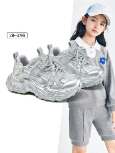 Barbie | Fashionable Daddy Shoes Sport Shoes