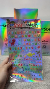 My Style TM 1519 DIY Sticker For Boys