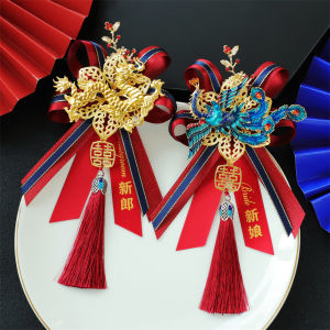 Wedding Dragon and Phoenix Full Set Bride and Groom Corsage Wedding Parents Boutonniere Groomsman and Bridesmaid Brothers Group Sisters Group Brooch