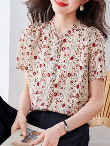 DAIXIANGFEIZI | Floral Chiffon Shirt Summer Elegant Mom Stylish New Short Sleeve