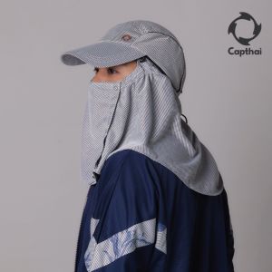 หมวกแค็ป กันยูวี พร้อมผ้าปิดหน้า ถอดออกได้ รุ่น Marcus