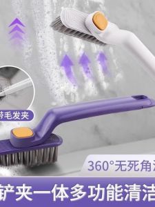 Multi-Functional Rotating Bathroom Gap Brush Hard Bristle for Dead Corner Toilet Cleaning Sink Cleaner Floor Gap Brush