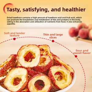 FANZUZHEN | Fresh Hawthorn Slices Chinese Herbs