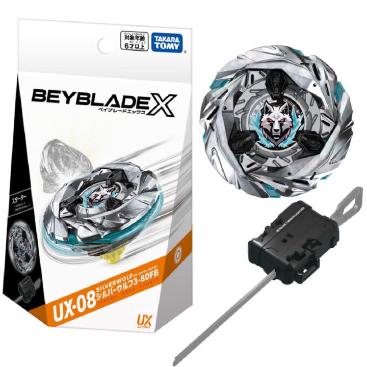 Takara Tomy Beyblade X UX-08 Silver Wolf 3-80FB Starter Set - New