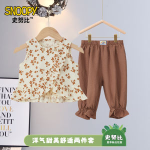 Snoopy Girls Summer Outfit Floral Print Sleeveless Two-Piece Set Coffee Color Pants Cute Childrens Clothing for Little Girls