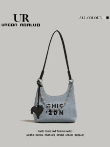 URCDN RDALVO | Túi Dưới Cánh Tay Đơn Giản Đa Năng Jean