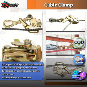 High-Strength Multi-Function Cable Clamps 1T-3T - Anti-Slip Durable Forged Steel Wire Grip for Cable Management